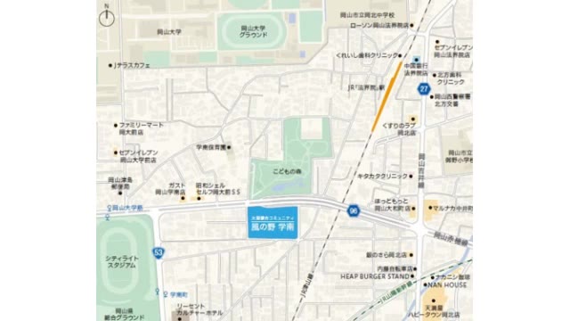 岡山市北区学南町の岡山放送本社跡地　両備グループがマンションと戸建て住宅整備へ【岡山】