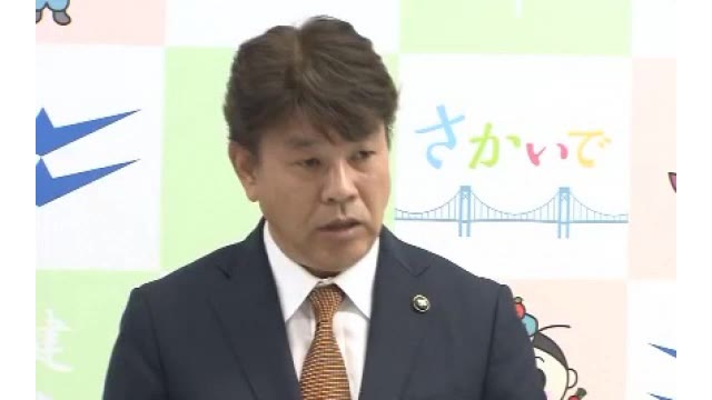 坂出市の有福哲二市長が交通事故　市長運転の自家用車が他の車と接触　双方ともけがなし【香川】