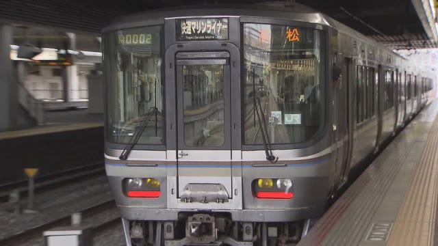 ＪＲ瀬戸大橋線　３１日の昼から夜にかけて強風のため運転取りやめなどの可能性【香川・岡山】