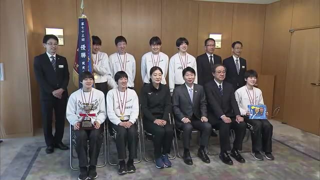 春の高校バレーで優勝　就実（岡山市）バレーボール部が伊原木知事に優勝報告【岡山】