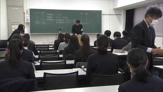 大学入学共通テスト始まる　岡山・香川でも受験生が試験に挑む【岡山】