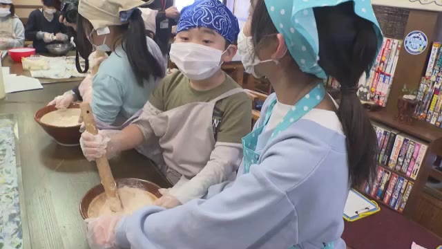 「大人になってもこの味を忘れない」小学生が特産品のヤマイモ「銀沫」の調理を体験【岡山・真庭市】