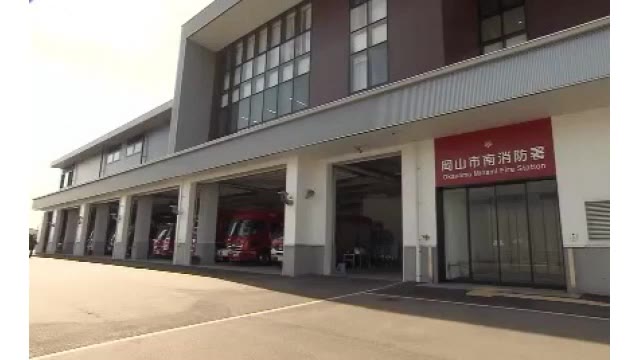 岡山市消防局の消防車２台　公安委員会への届け出失念…未届け状態で緊急走行【岡山】