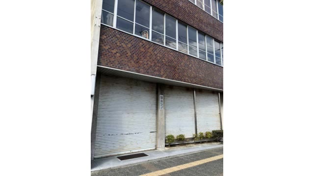 創業１００年以上の老舗　高松市の婦人服卸売業「カンノ」破産手続き開始決定【香川】
