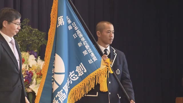 創志学園、豊島主将を先頭に選手２０人が甲子園で勇ましく行進！　春のセンバツ高校野球開会式【岡山】