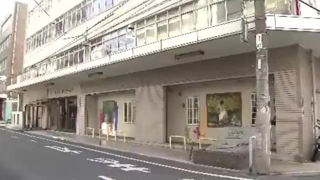 はるやまＨＤ　岡山・表町の本社ビルと土地売却　２４年１２月に岡山市内に本社移転へ【岡山】