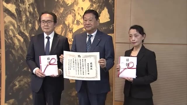 県内の交通遺児の就学や高齢者福祉に役立てて…ＯＨＫチャリティキャンペーンが県庁で寄付金贈呈【香川】