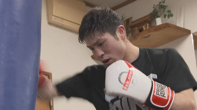 ＷＢＡ世界フライ級王者・ユーリ阿久井政悟選手が練習公開　初防衛戦に向け順調アピール【岡山・倉敷市】