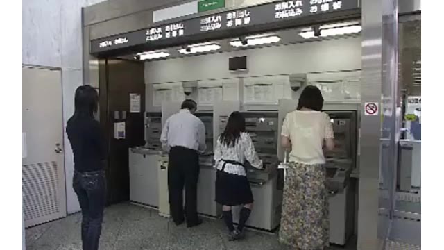 【続報】ゆうちょ銀行でシステムトラブル　他行からの入金遅延　約１１８万２０００件影響（４月２３日）