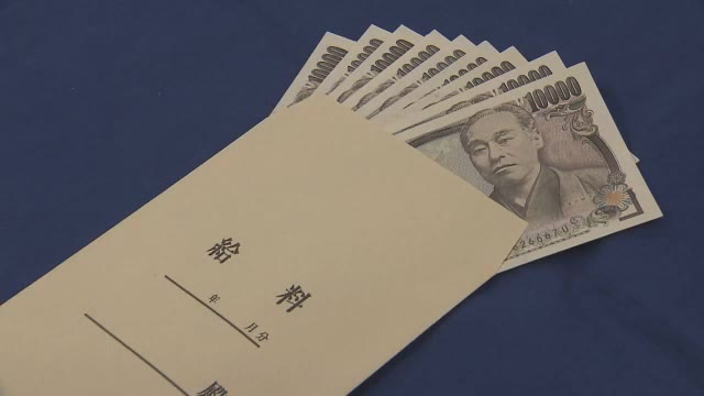 ２０２４年春闘で満額回答相次ぐも…「賃上げ」は実現しているのか？経営者の本音は？【岡山・香川】