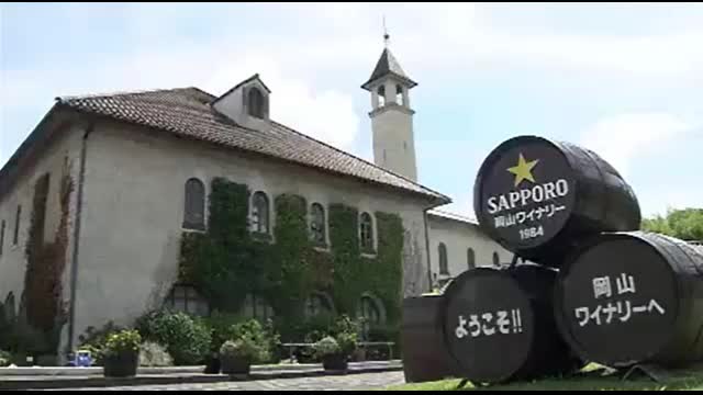 サッポロビール　ワイン製造拠点を岡山に集約へ　山梨・勝沼のワイナリー２５年５月までに閉鎖【岡山】