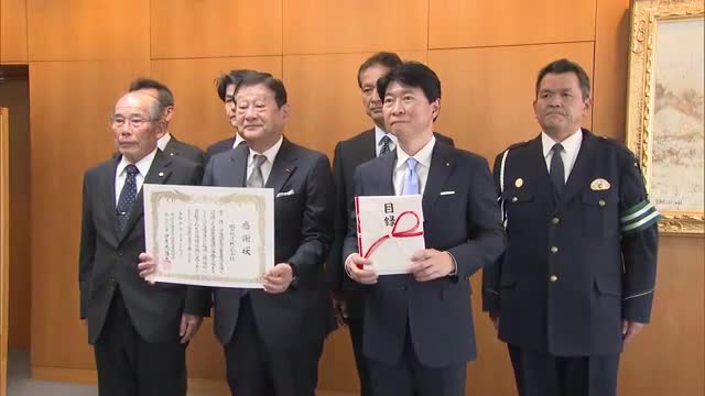 交通遺児の就学支援や高齢者福祉に役立てて「OHKチャリティキャンペーン」岡山県に寄付金贈呈【岡山】 | OHK 岡山放送