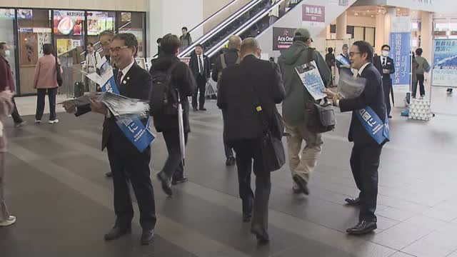 「次は四国だ」四国新幹線導入求め約４５万人分の署名集まる…整備促進期成会らが国に要望書を提出【香川】