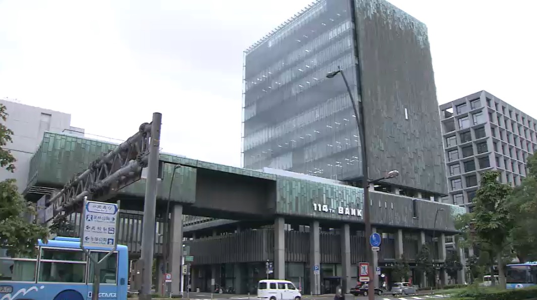 百十四銀行が基本給と初任給引き上げ　非正規含めた約２３００人対象　ベアは４年連続【香川】