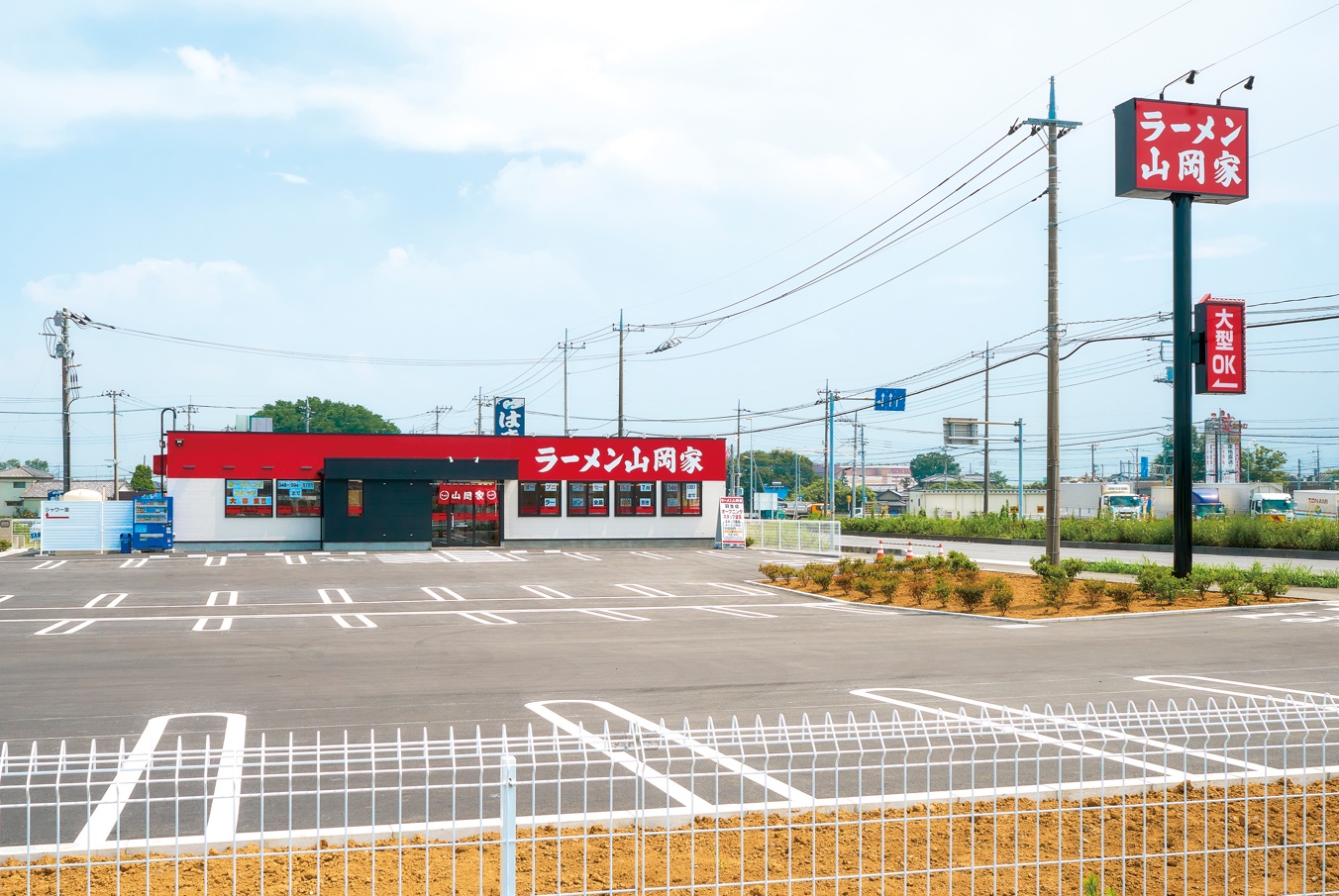 【四国初】「ラーメン山岡家」四国地方に初進出　４月に高松市の高松中央ＩＣ近くに新店舗出店へ【香川】
