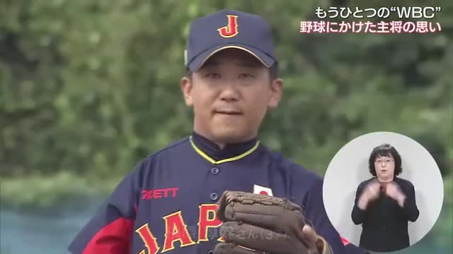千家で使われる茶道具の数々…400年以上続く「千家十職 竹細工師」十