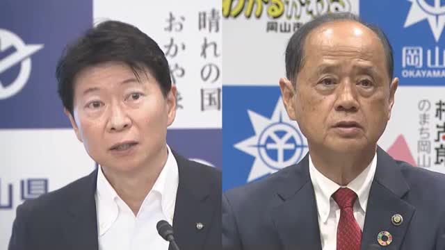 岡山市の新アリーナ検討委「県と市一体で進めていく必要」など示す【岡山】