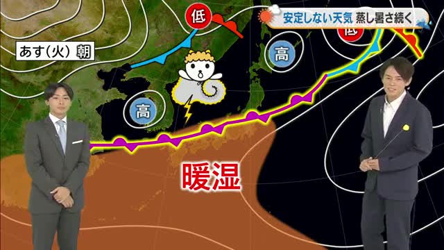 【岡山・香川のお天気】２０日（火）は「天気急変に注意　強い雨・雷」光岡香洋気象予報士が解説