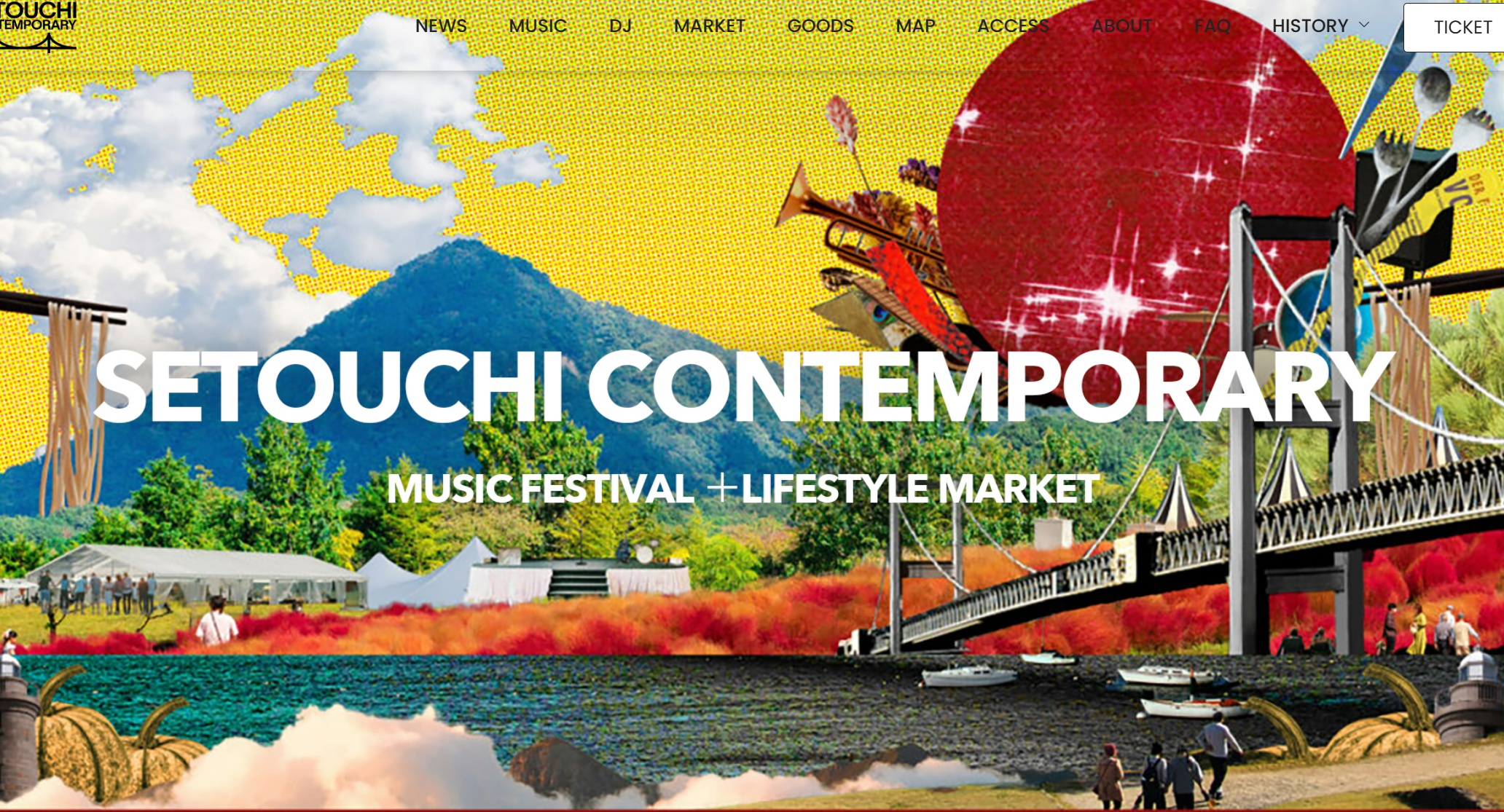２日間で６万人見込む　音楽などの大型イベント１０月２４日２５日に玉野で開催【岡山】