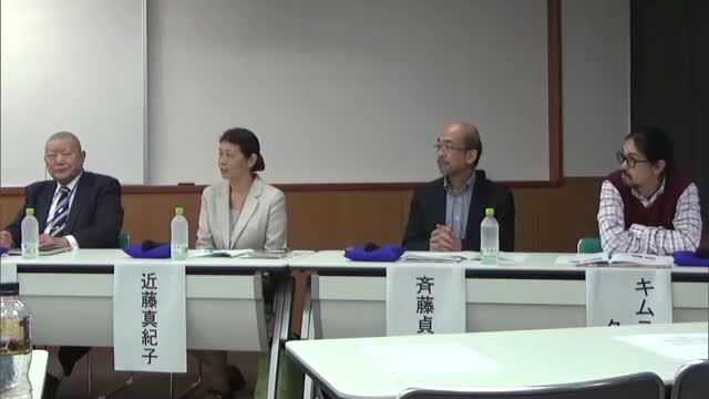 瀬戸内市でハンセン病のシンポジウム　入所者高齢化で施設の永続化が課題【岡山・瀬戸内市】