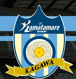サッカーＪ３カマタマ讃岐ホーム戦に「Travis Japan」が１１月２５日来場決定【香川】