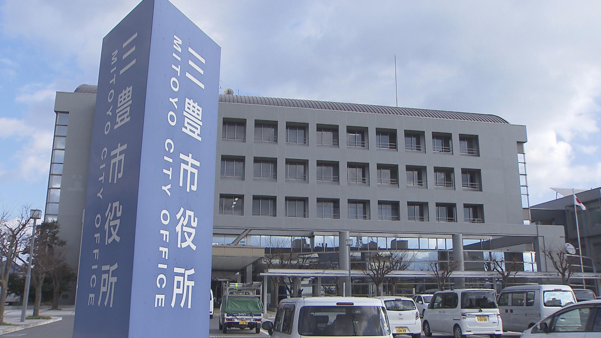 三豊市の学校給食で賞味期限切れの食材使用　児童生徒など４２２人に提供【香川】