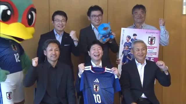 なでしこジャパン監督らが知事を表敬訪問　１２月に岡山県で初開催の国際親善試合「生でぜひ見て」【岡山】