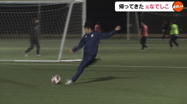 かど れんしゅう5 .png