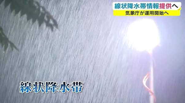 １雨.png
