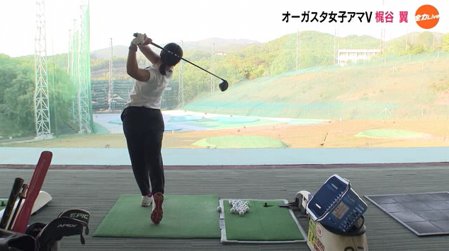 かじたに 27 ドライバーいんた .png