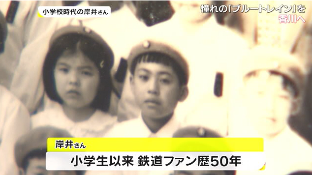 １０ブルトレ.png