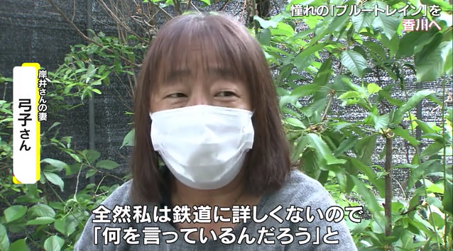 13ブルトレ.png