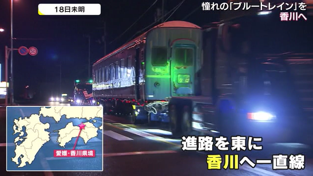 ２８ブルトレ.png