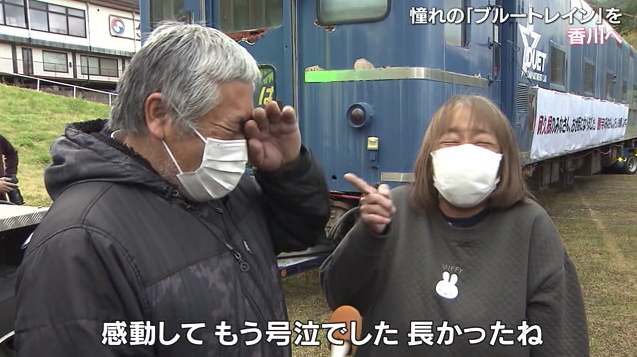 ３２ルトレ.png