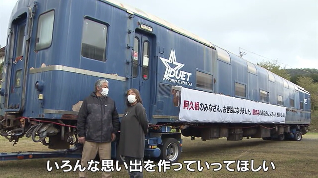 41ルトレ.png
