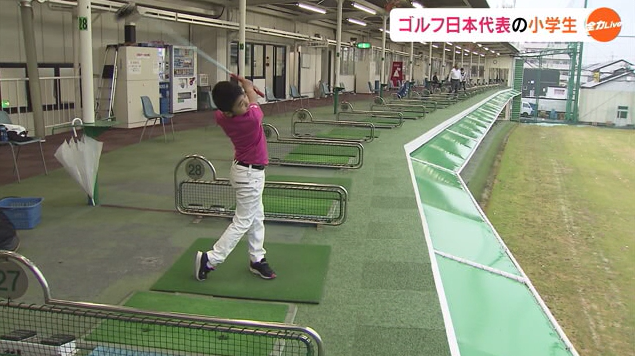 少年ゴルフ５.png