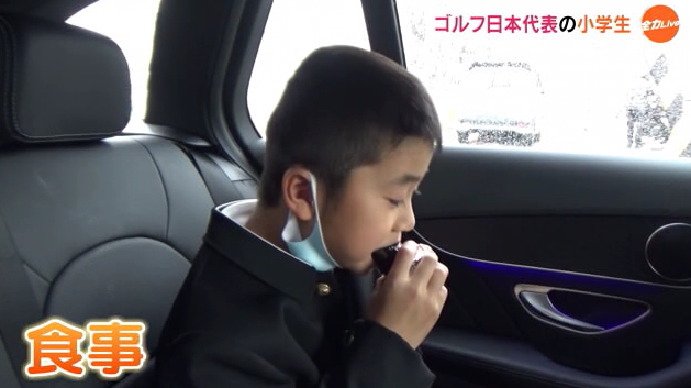 少年ゴルフ９.png