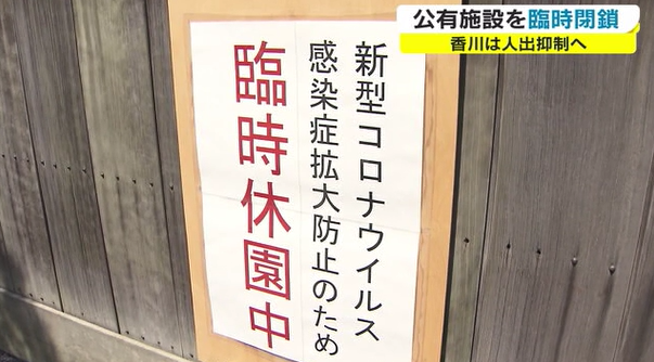 2栗林png.png