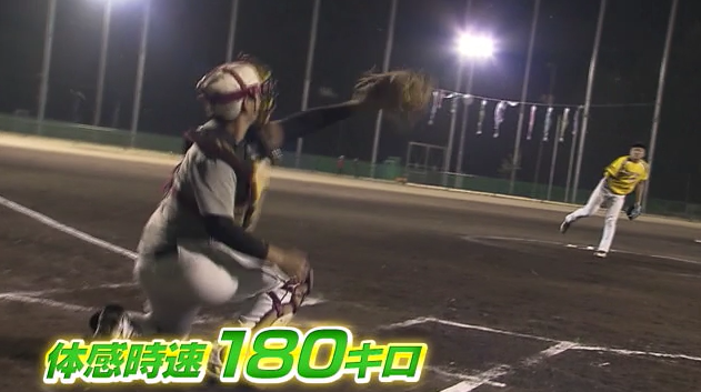 平林６.png