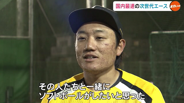 平林１１.png