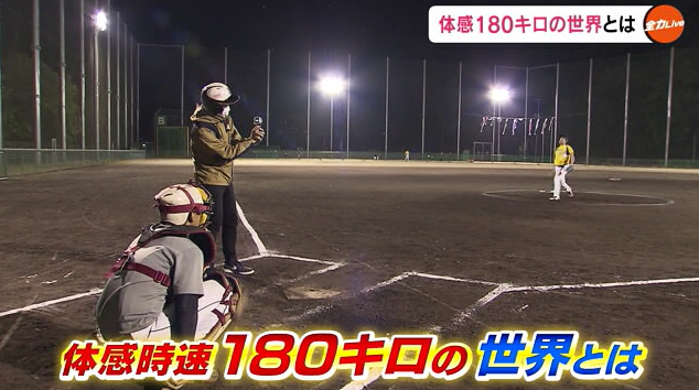 平林１７.png