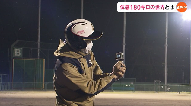 平林１８png.png