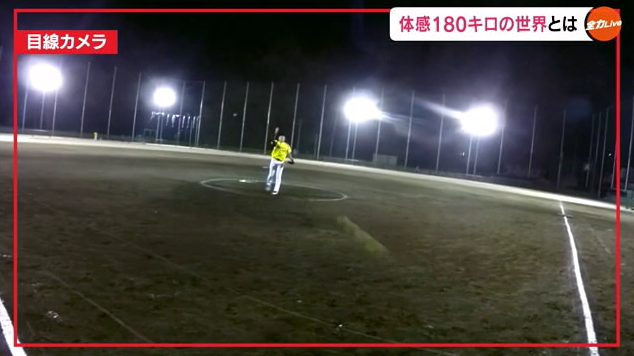 平林１９.png