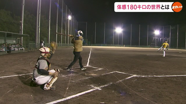 平林２１.png