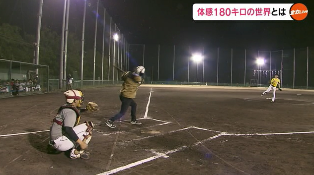 平林２３.png