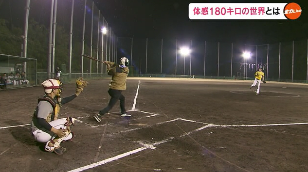 平林２４.png