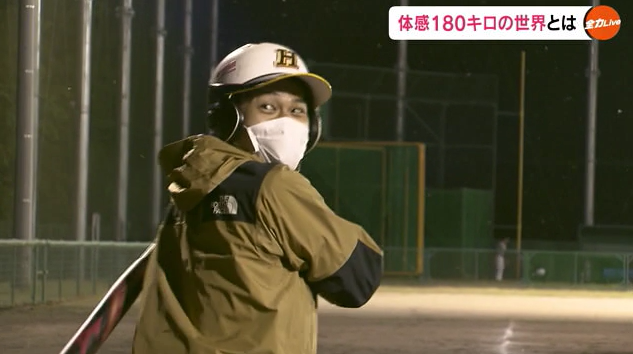 平林２２.png