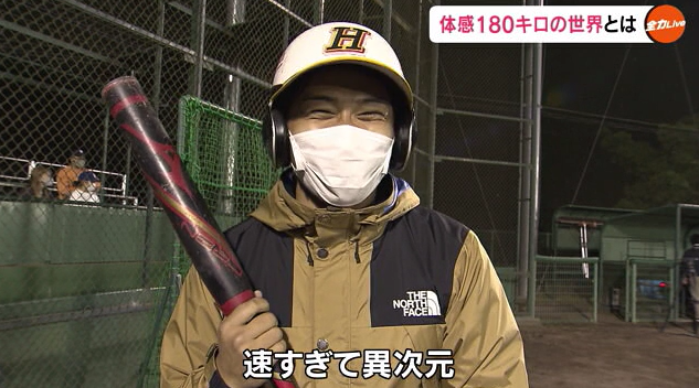 平林２６.png