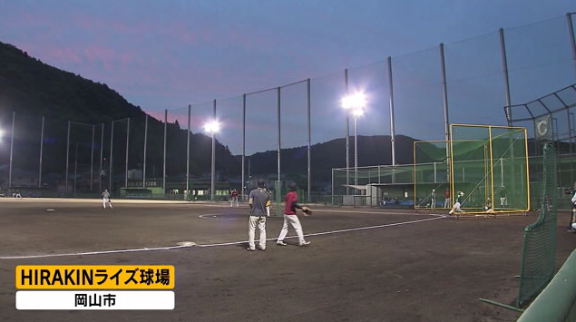 平林２.png