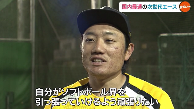 平林３０.png